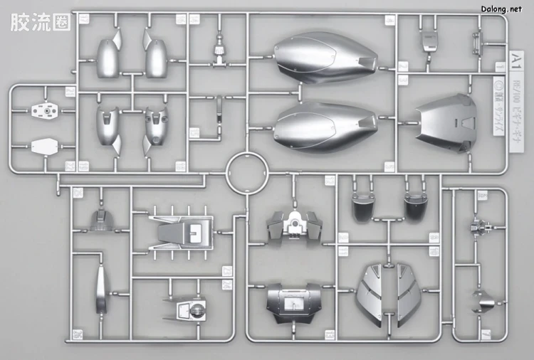 RE/100 限定及特别版 维基纳·基纳[Extra Finish] - 图片